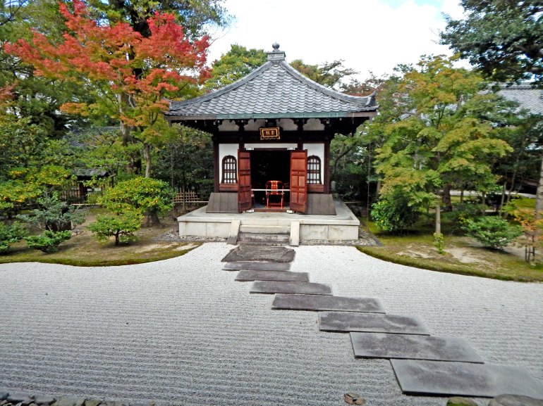 Zen Garden Kyoto