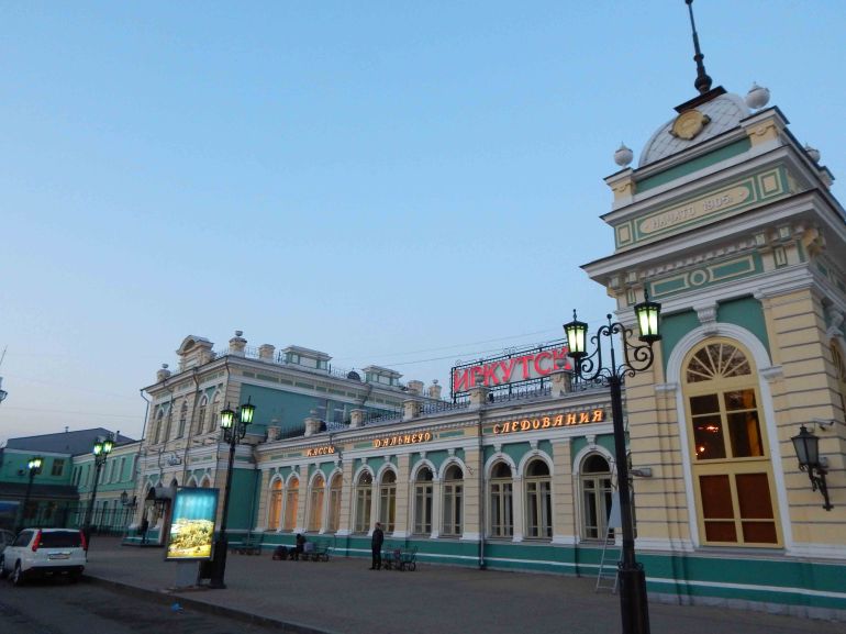 Irkutsk-station