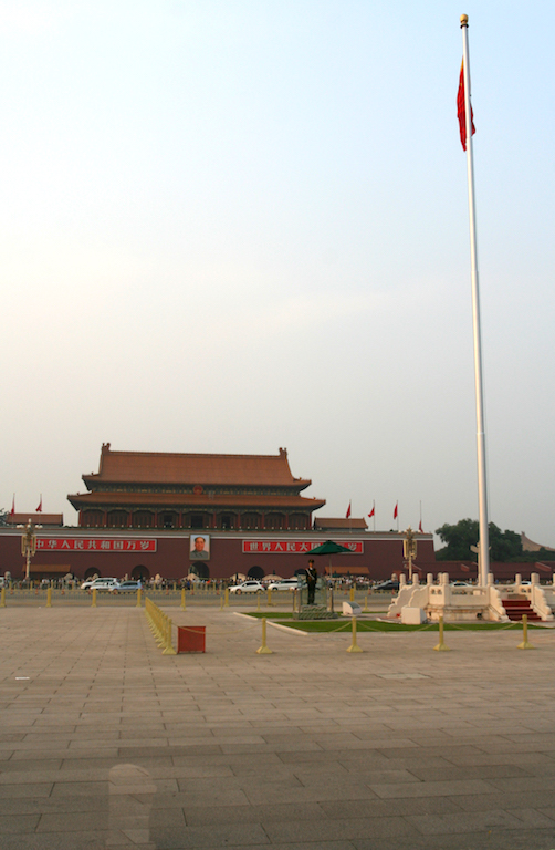 Tiananmen Square