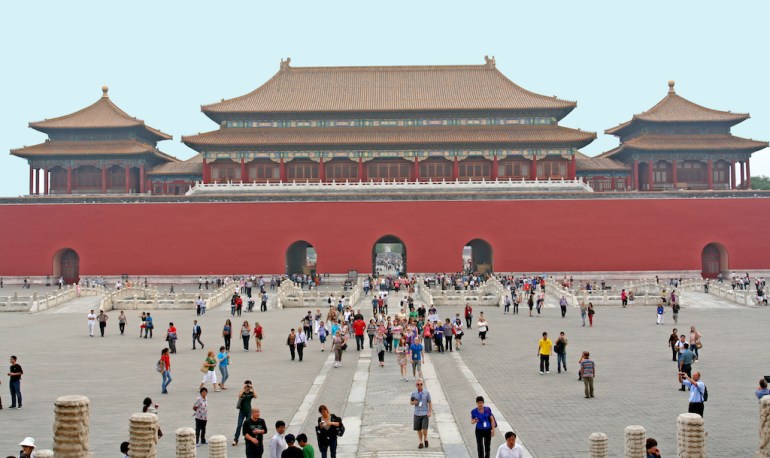 Forbidden City inside