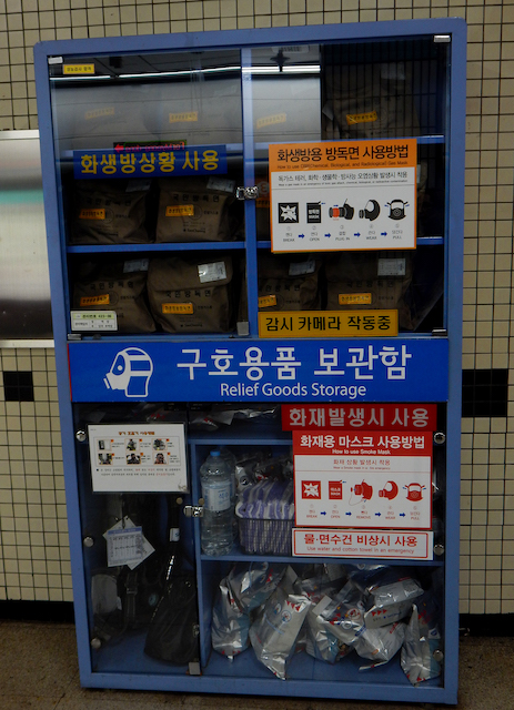 You just never know.......