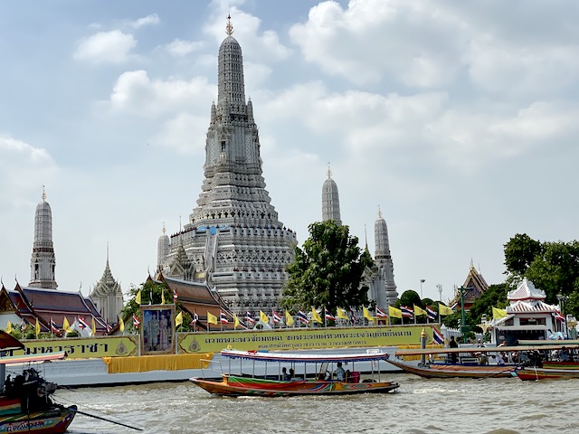 Wat Arun